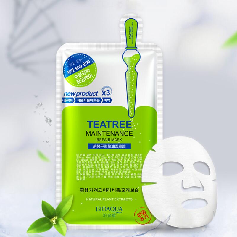 Aloe Vera Kroppsvård Fuktgivande Mask