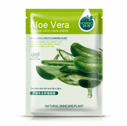 Aloe Vera Kroppsvård Fuktgivande Mask